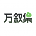 帮帮平台APP应用