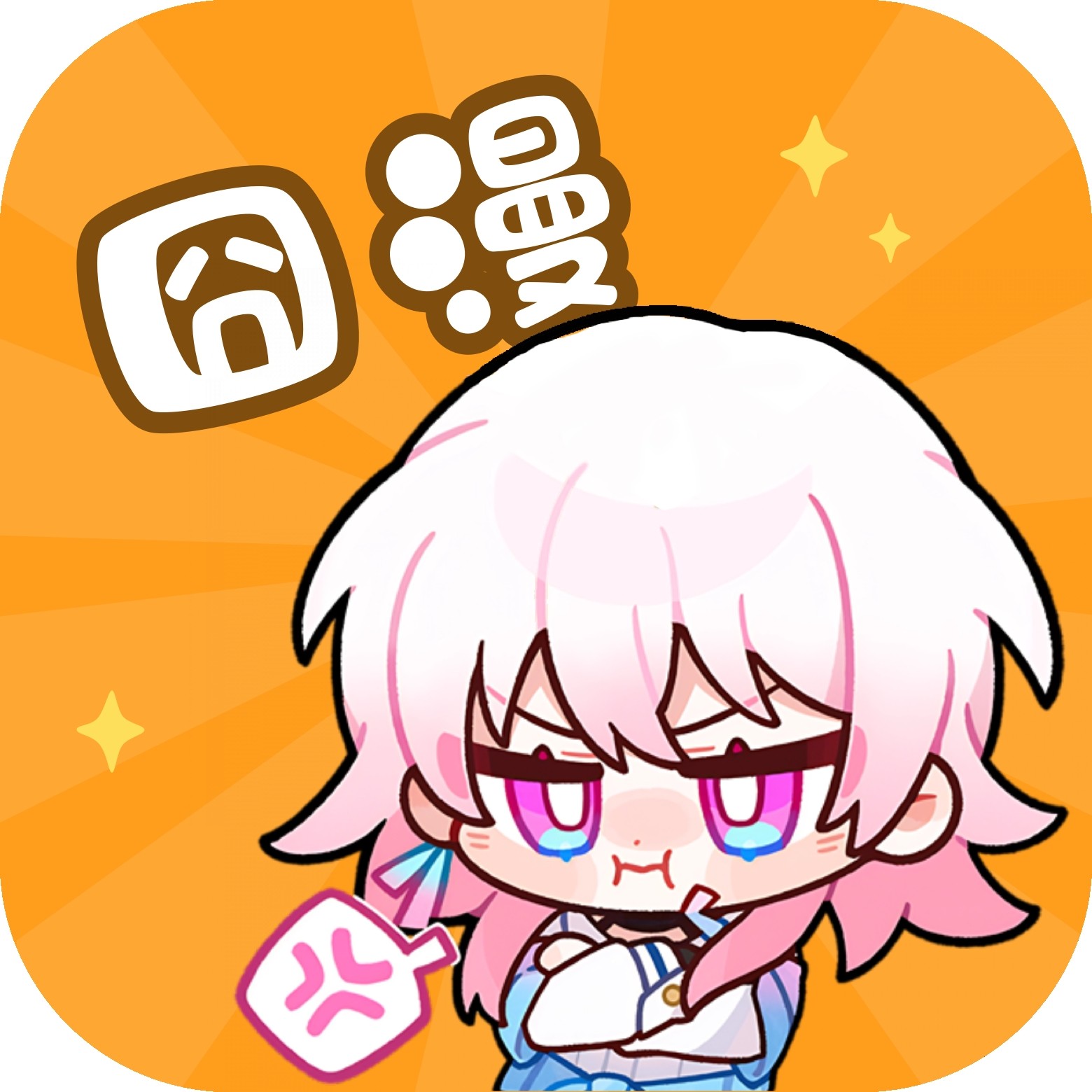 WWW,av348·COM网站APPAPP应用