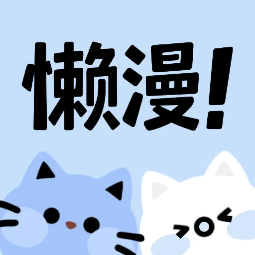 非凡TV官方正版下载APP应用